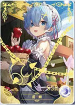 NS-02-M12-2 Rem | Re: Zero